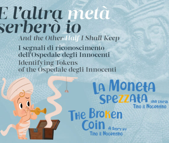 La moneta spezzata - Tino il Nocentino - Simone Frasca