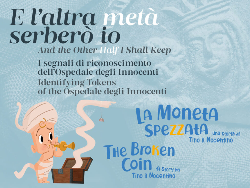 La moneta spezzata - Tino il Nocentino - Simone Frasca